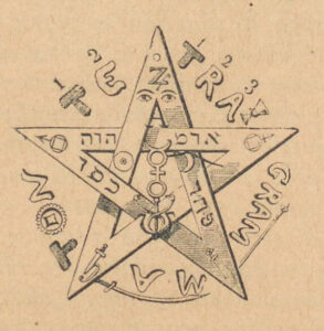 A picture of a pentagram